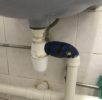 Reliable Plumber Reliable Plumbing Replace Copper Waste And Pvc Bottletrap 