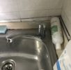 Reliable Plumber Reliable Plumbing Replace Sink Tap